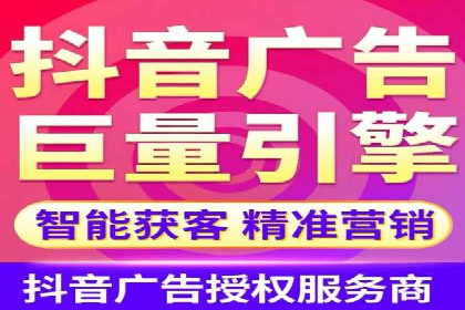 百度推广费用在不同行业的投放技巧与案例