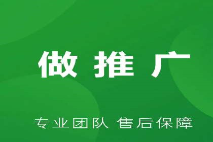 竞价广告的胜利：网络推广在金融行业的经典案例